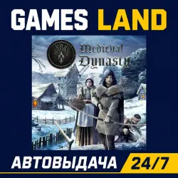 Medieval Dynasty | Steam Ключ | GLOBAL | РФ | АВТОВЫДАЧА 24/7