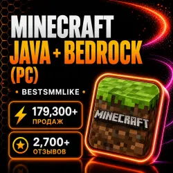 Minecraft: Java & Bedrock Edition ДЛЯ ПК (Весь мир)