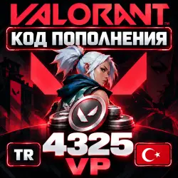 4325 VALORANT POINTS GIFT CARD | TURKEY | КОД VP ВАЛОРАНТ ТУРЦИЯ