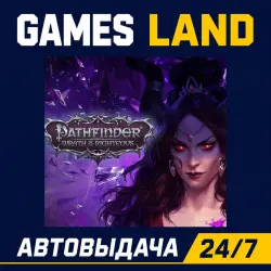 Pathfinder: Wrath of the Righteous | Steam Ключ | GLOBAL | РФ | АВТОВЫДАЧА 24/7