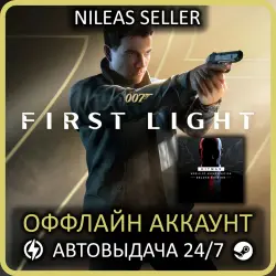 007 FIRST LIGHT DELUXE EDITION + HITMAN WORLD OF ASSASSINATION | STEAM | БЕЗ ОЧЕРЕДИ | ОФФЛАЙН
