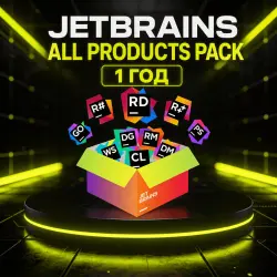 JETBRAINS ALL PRODUCTS PACK | 1 ГОД | ЛИЧНЫЙ + ПОДАРОK | АВТО-ВЫДАЧА |