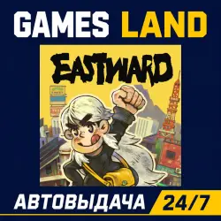 Eastward | Steam Ключ | GLOBAL | РФ | АВТОВЫДАЧА 24/7