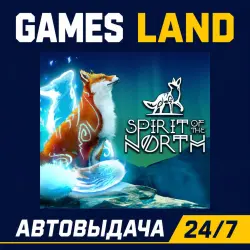 Spirit of the North | Steam Ключ | GLOBAL | РФ | АВТОВЫДАЧА 24/7