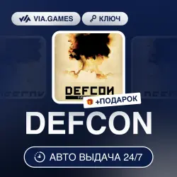 DEFCON (Steam Ключ) РФ-СНГ-МИР + ПОДАРОК