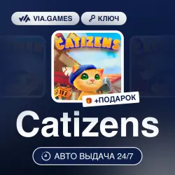 Catizens (Steam Ключ) РФ-СНГ-МИР + ПОДАРОК