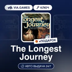 The Longest Journey (Steam Ключ) РФ-СНГ-МИР + ПОДАРОК