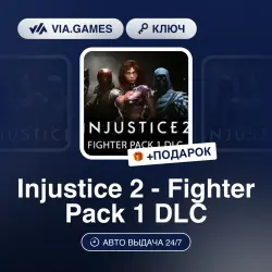 Injustice 2 - Fighter Pack 1 DLC (Steam Key) RU-CIS-WORLDWIDE + GIFT