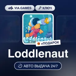 Loddlenaut (Steam Ключ) РФ-СНГ-МИР + ПОДАРОК