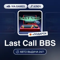 Last Call BBS (Steam Ключ) РФ-СНГ-МИР + ПОДАРОК