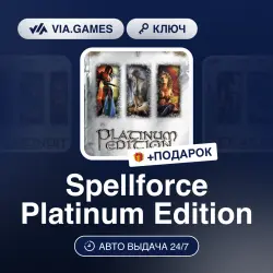 Spellforce Platinum Edition (Steam Ключ) РФ-СНГ-МИР + ПОДАРОК