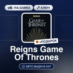 Reigns Game Of Thrones (Steam Ключ) РФ-СНГ-МИР + ПОДАРОК