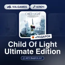 Child Of Light Ultimate Edition (Xbox One Ключ) АРГЕНТИНА + ПОДАРОК