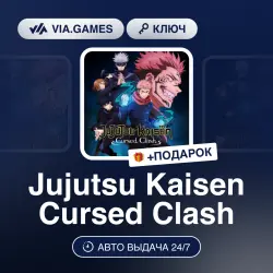Jujutsu Kaisen Cursed Clash (Steam Ключ) МИР + ПОДАРОК