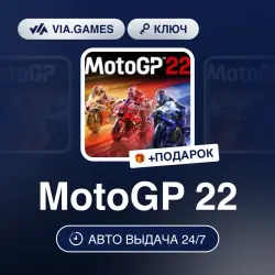 MotoGP 22 (Steam Key) RU-CIS-WORLDWIDE + GIFT