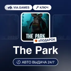 The Park (Steam Ключ) РФ-СНГ-МИР + ПОДАРОК