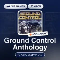 Ground Control Anthology (Steam Ключ) РФ-СНГ-МИР + ПОДАРОК