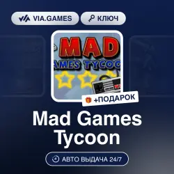 Mad Games Tycoon (Steam Ключ) РФ-СНГ-МИР + ПОДАРОК