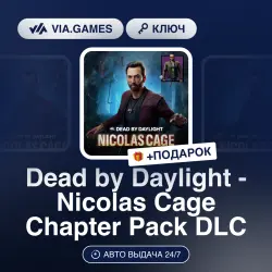 Dead by Daylight Nicolas Cage Chapter Pack DLC (Steam Key) RU-CIS-WORLDWIDE + GIFT