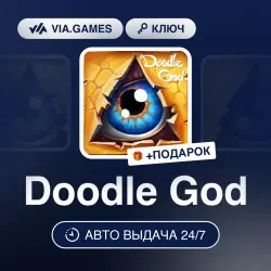 Doodle God (Steam Ключ) РФ-СНГ-МИР + ПОДАРОК