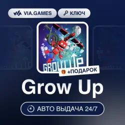 Grow Up (Steam Ключ) Европейский Союз + ПОДАРОК