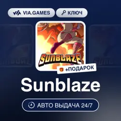 Sunblaze (Steam Ключ) РФ-СНГ-МИР + ПОДАРОК