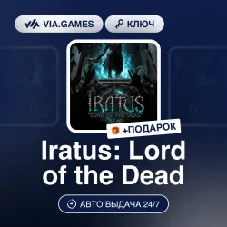 Iratus: Lord of the Dead (Steam Ключ) РФ-СНГ-МИР + ПОДАРОК