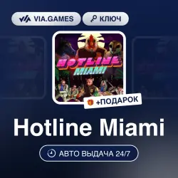 Hotline Miami (Steam Key) RU-CIS-WORLDWIDE + GIFT