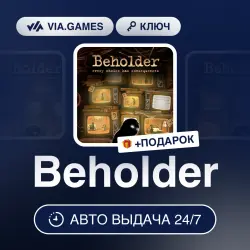 Beholder (Steam Key) RU-CIS-WORLDWIDE + GIFT