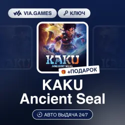 KAKU Ancient Seal (Steam Ключ) РФ-СНГ-МИР + ПОДАРОК