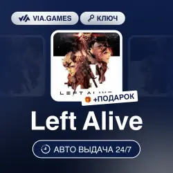 Left Alive (Steam Ключ) РФ-СНГ-МИР + ПОДАРОК