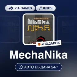 MechaNika (Steam Ключ) РФ-СНГ-МИР + ПОДАРОК