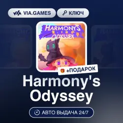Harmonys Odyssey (Steam Ключ) РФ-СНГ-МИР + ПОДАРОК