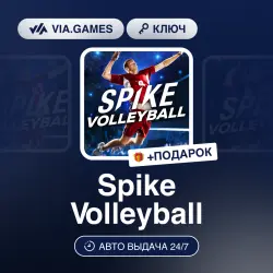 Spike Volleyball (Steam Ключ) РФ-СНГ-МИР + ПОДАРОК