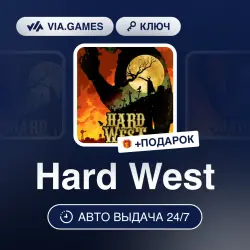 Hard West (Steam Ключ) РФ-СНГ-МИР + ПОДАРОК
