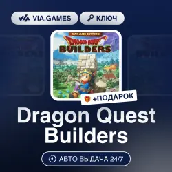 Dragon Quest Builders (Steam Ключ) РФ-СНГ-МИР + ПОДАРОК
