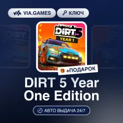 DIRT 5 Year One Edition (Xbox Key) + GIFT