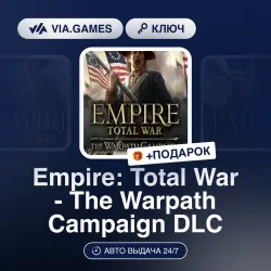 Empire: Total War - The Warpath Campaign DLC (Steam Key) RU-CIS-WORLDWIDE + GIFT
