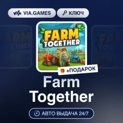 Farm Together (Steam Ключ) РФ-СНГ-МИР + ПОДАРОК