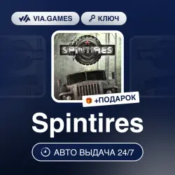 Spintires (Steam Key) RU-CIS-WORLDWIDE + GIFT