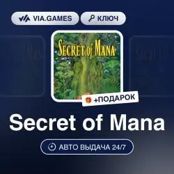 Secret of Mana (Steam Ключ) МИР (Не все страны) + ПОДАРОК