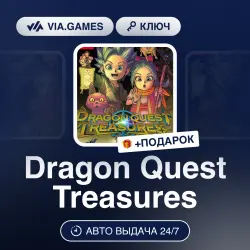 Dragon Quest Treasures (Steam Ключ) РФ-СНГ-МИР + ПОДАРОК