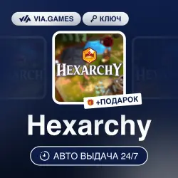 Hexarchy (Steam Ключ) РФ-СНГ-МИР (Не все страны) + ПОДАРОК