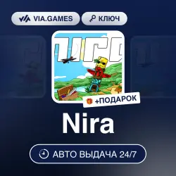 Nira (Steam Ключ) РФ-СНГ-МИР + ПОДАРОК