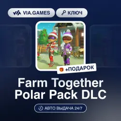 Farm Together Polar Pack DLC (Steam Ключ) РФ-СНГ-МИР + ПОДАРОК