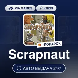 Scrapnaut (Steam Key) RU-CIS-WORLDWIDE + GIFT