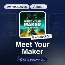 Meet Your Maker (Steam Ключ) РФ-СНГ-МИР + ПОДАРОК