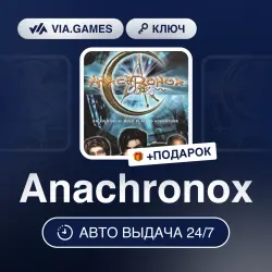Anachronox (Steam Ключ) РФ-СНГ-МИР + ПОДАРОК