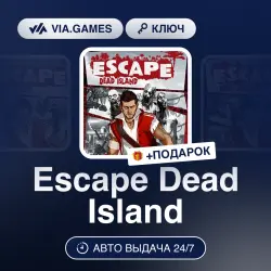 Escape Dead Island (Steam Ключ) РФ-СНГ-МИР (Не все страны) + ПОДАРОК
