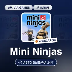 Mini Ninjas (Steam Key) RU-CIS-WORLDWIDE + GIFT